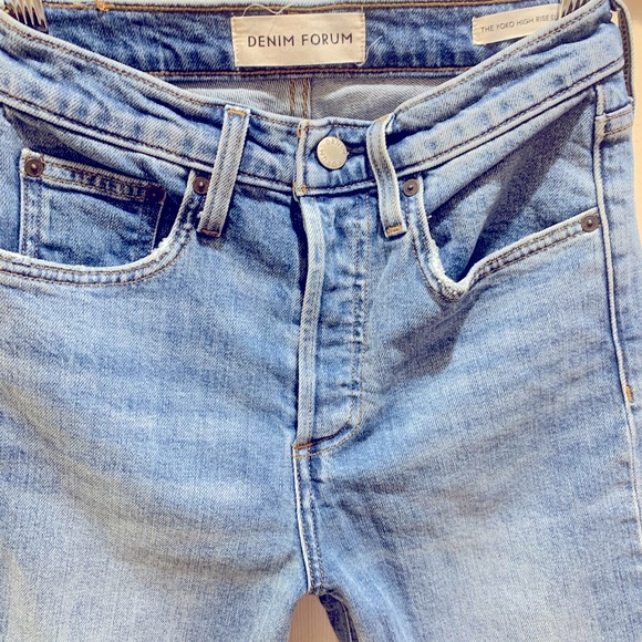 Denim Forum Jeans - Picture 1 of 4